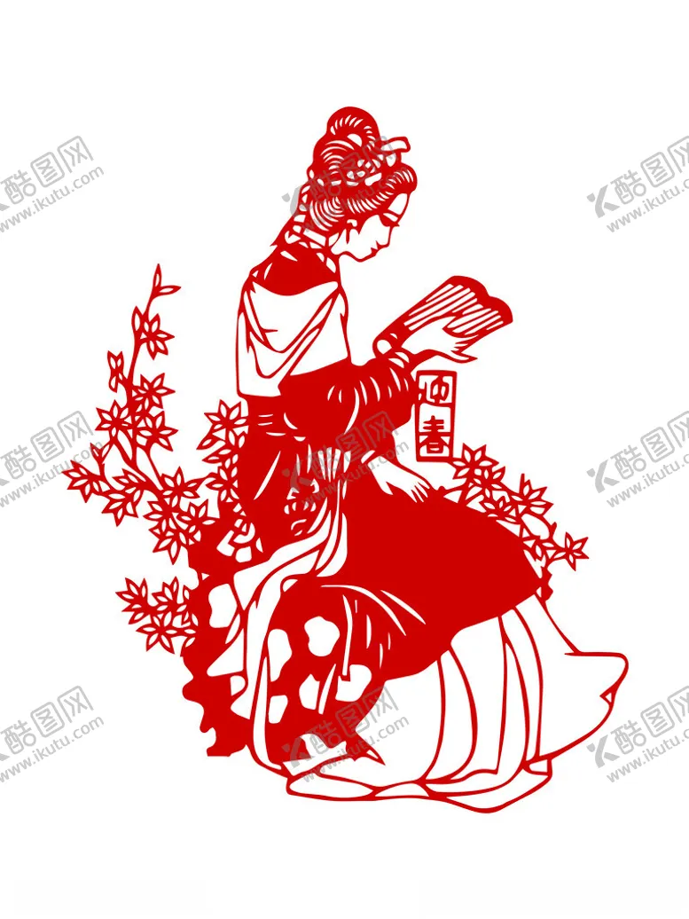 编号：22278702192336171830【酷图网】源文件下载-剪纸金陵十二钗贾迎春