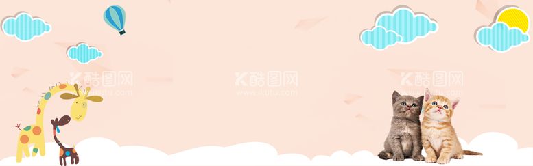 编号：32758110030837406859【酷图网】源文件下载-宠物banner