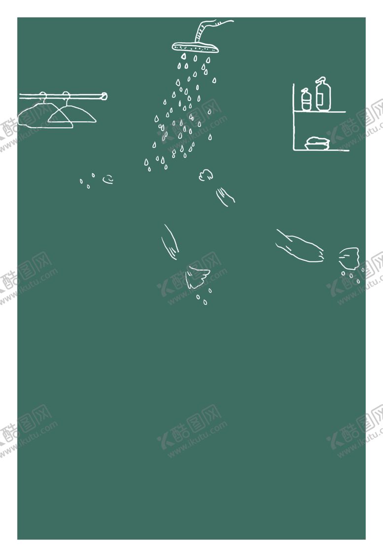 编号：46028110142307465843【酷图网】源文件下载-绿色图片