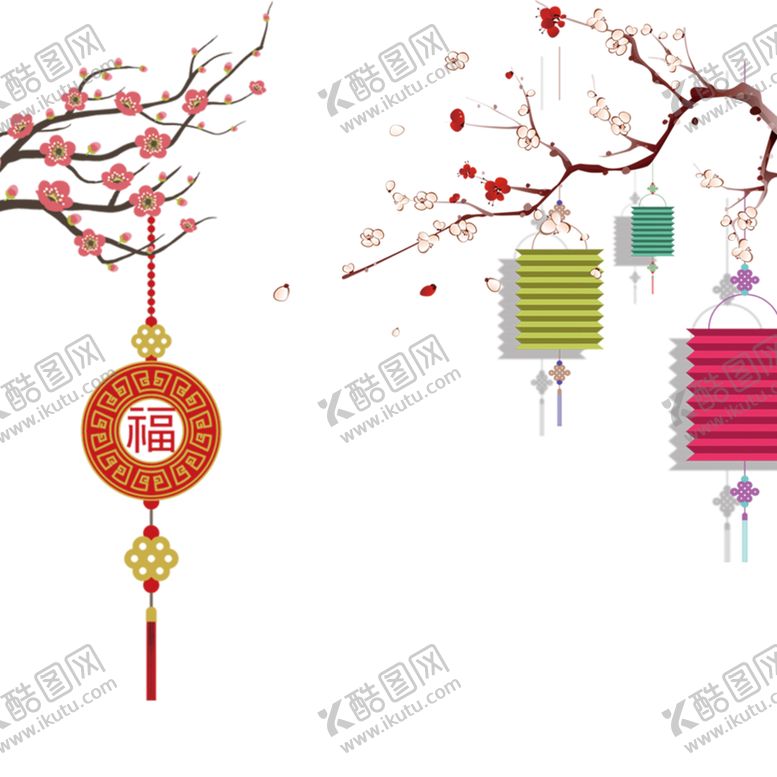 编号：62106205030215273272【酷图网】源文件下载-中国风灯笼梅花元素PNG