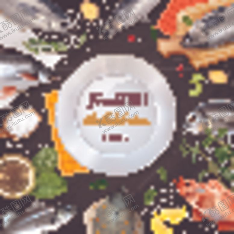 编号：76649007090703157788【酷图网】源文件下载-鱼海报