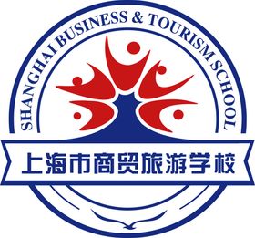 上海市商贸旅游学校 标志