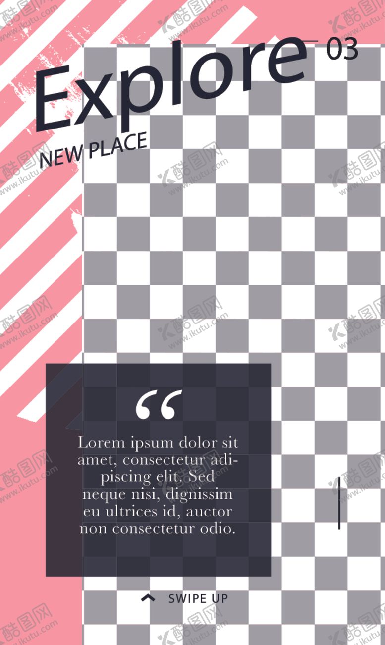 编号：54929910161242564014【酷图网】源文件下载-简约海报