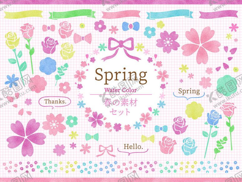 编号：22877309211938059039【酷图网】源文件下载-春日花卉装饰图案设计