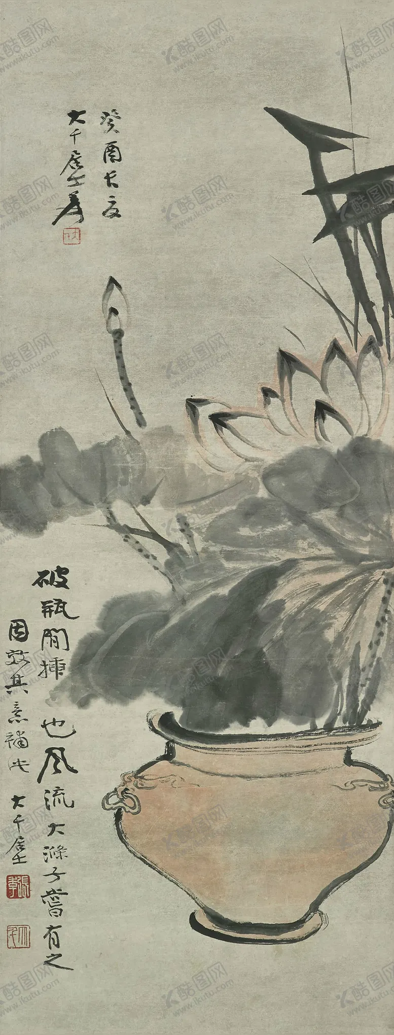 编号：54961901131902454745【酷图网】源文件下载-张大千荷花画