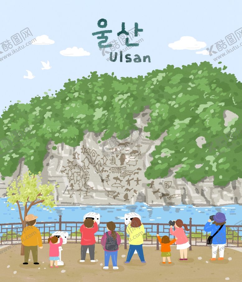 编号：99437407141743256057【酷图网】源文件下载-小清新简约创意海报图片