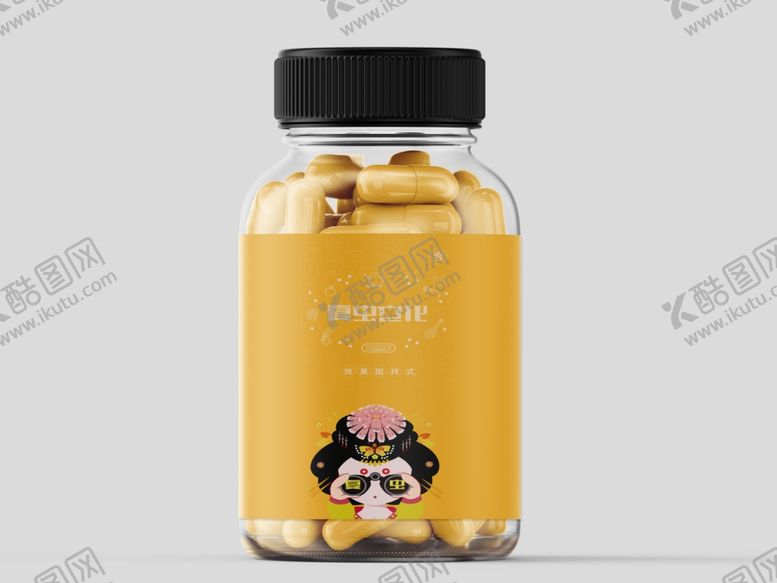 编号：92214206261104046392【酷图网】源文件下载-药品样机