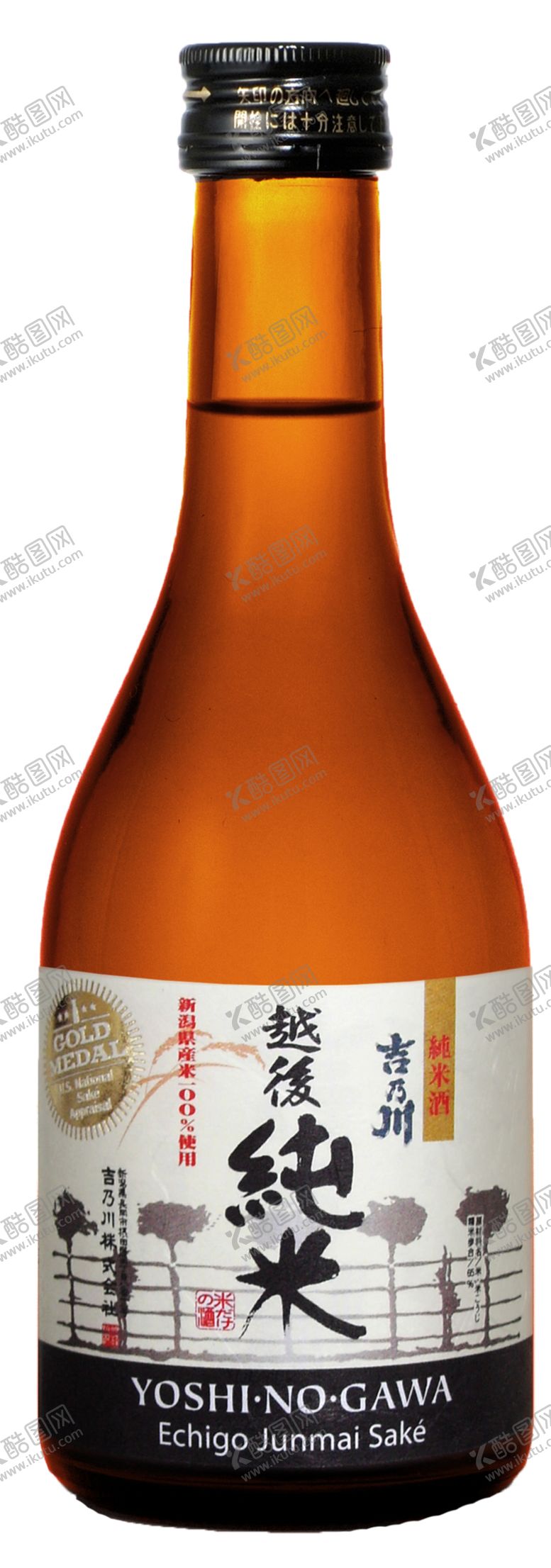 编号：50378810010535287193【酷图网】源文件下载-酒瓶设计元素