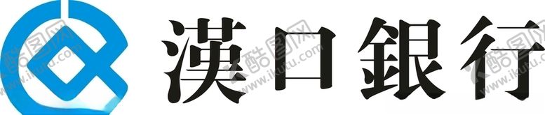 编号：35158405130429377849【酷图网】源文件下载-汉口银行矢量图