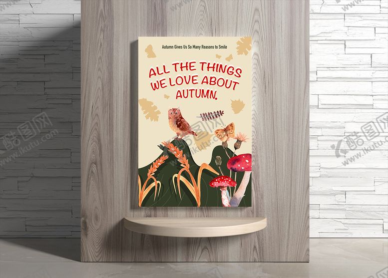 编号：11224909280013571454【酷图网】源文件下载-秋季海报