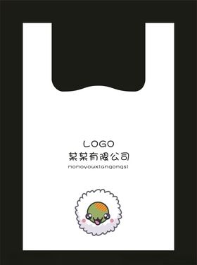 塑料打包袋