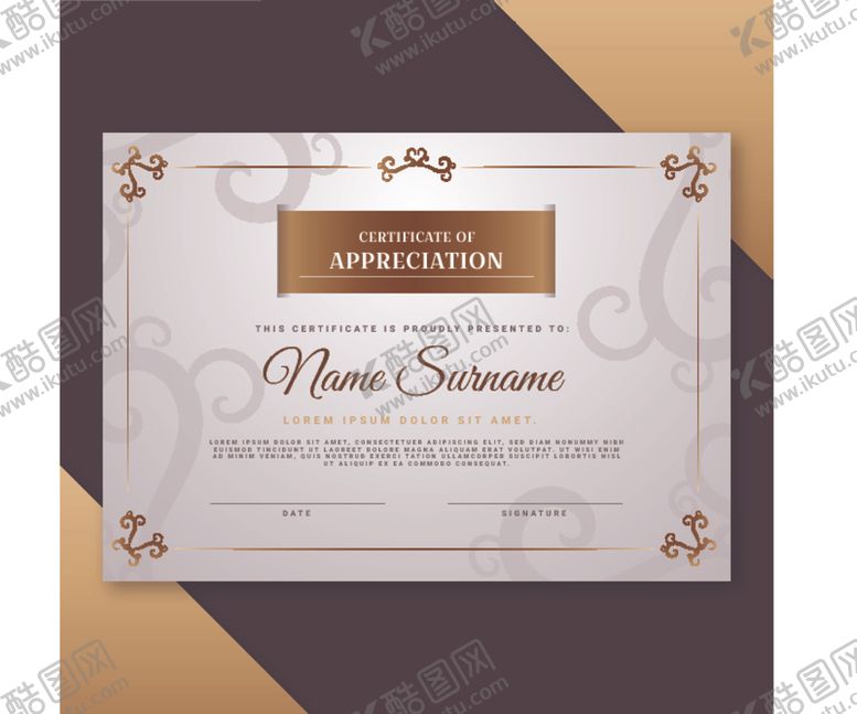 编号：81574609241144107740【酷图网】源文件下载-证书模板