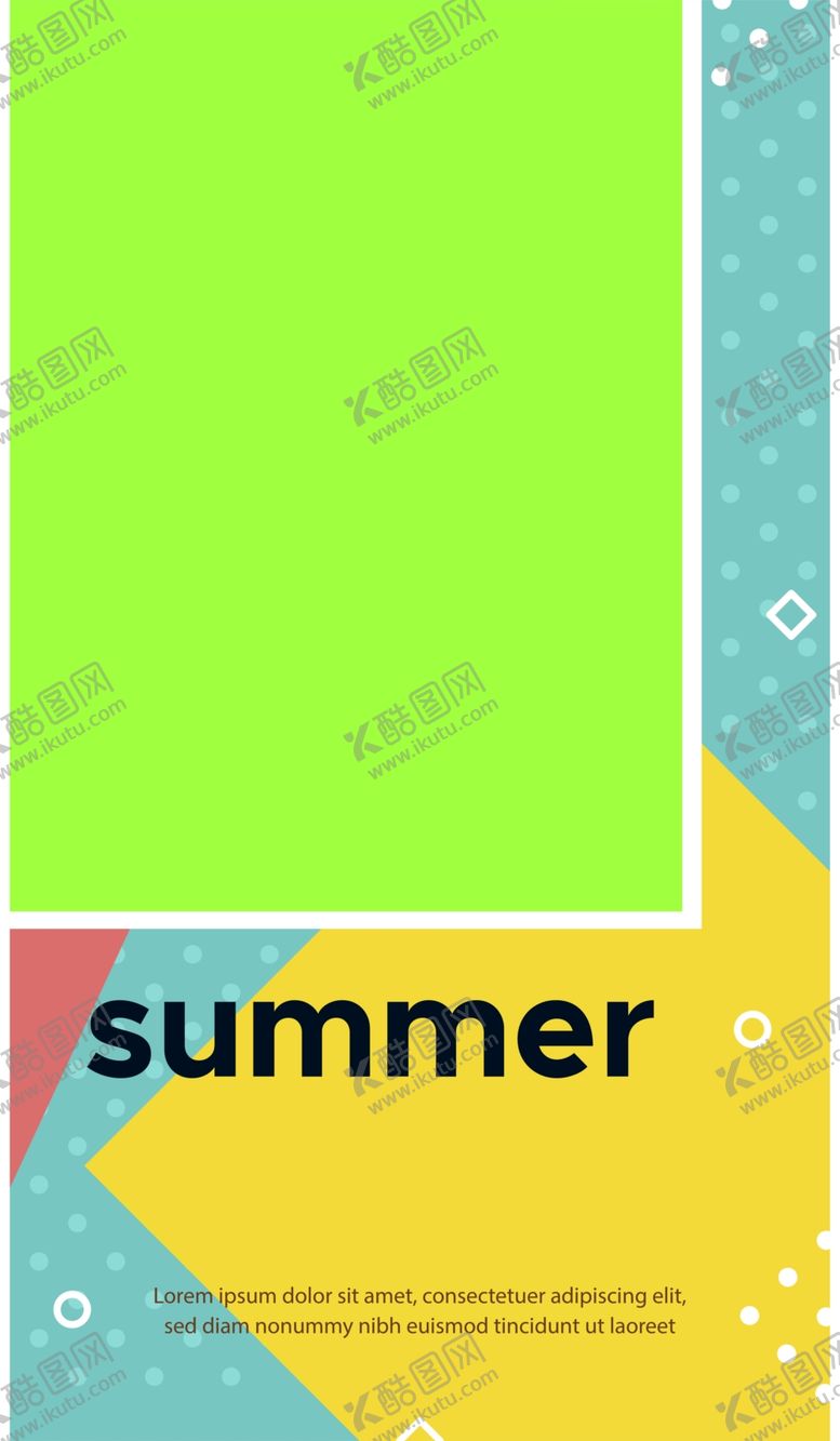 编号：64314310061459007267【酷图网】源文件下载-几何图形海报