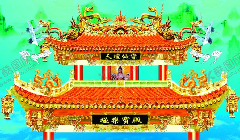 编号：71233609261026005254【酷图网】源文件下载-灵堂帽子