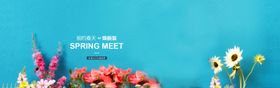 电商简约海报banner