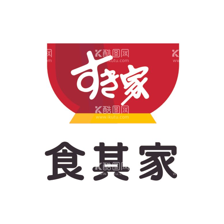 编号：23596812150624421919【酷图网】源文件下载-食其家logo