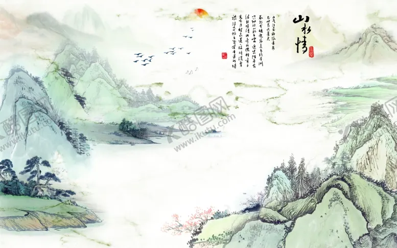 编号：37699604250649364544【酷图网】源文件下载-山水画