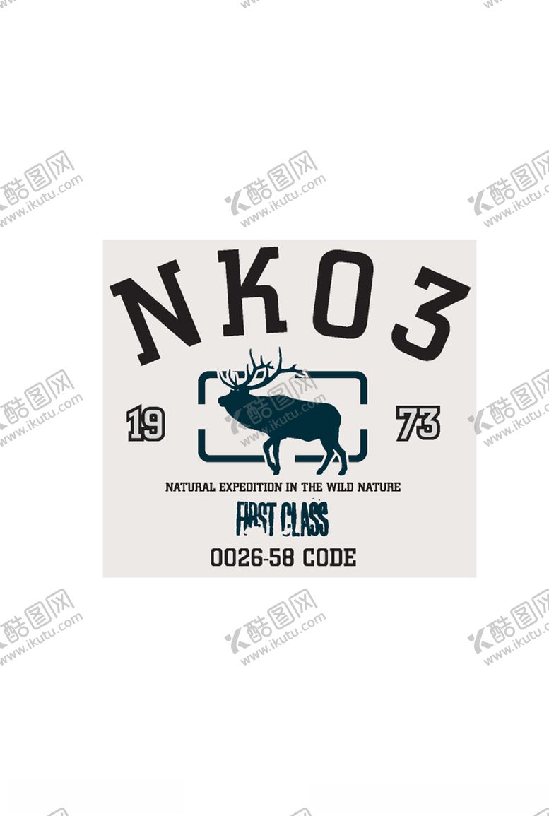 编号：24232109171116218242【酷图网】源文件下载-服装印花