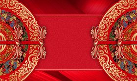 国潮祥云包装底纹吉