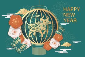 早安海报新年海报2021