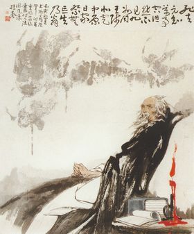 爱国诗人陆游图