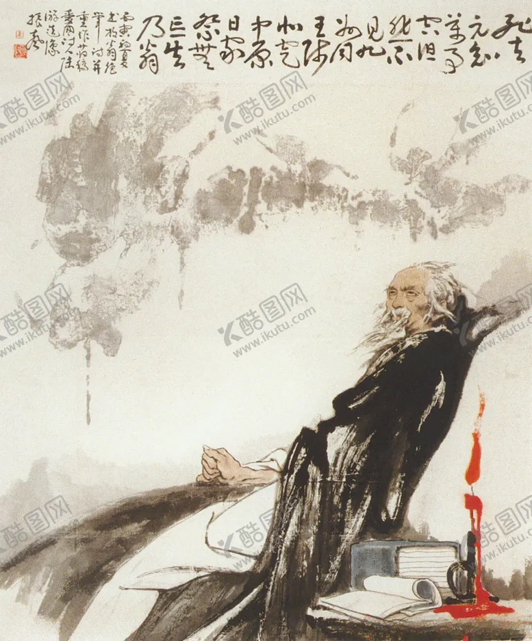编号：71922605051509115011【酷图网】源文件下载-爱国诗人陆游图