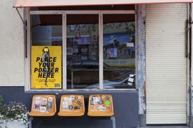 单页海报展示效果样机
