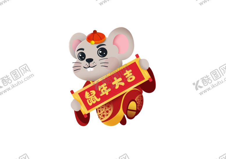 编号：35956507071149045234【酷图网】源文件下载-老鼠