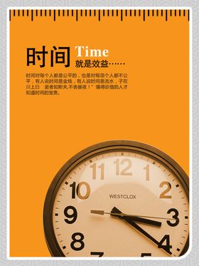 企业挂画