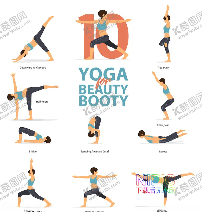 编号：87635505101812055201【酷图网】源文件下载-瑜伽yoga瑜珈动作