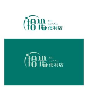 拾乘拾品牌公司标志logo