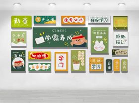 墙面装饰美食主题挂画展示