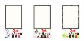 年度展架