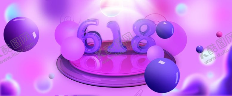 编号：51681209240311591100【酷图网】源文件下载-年中大回馈