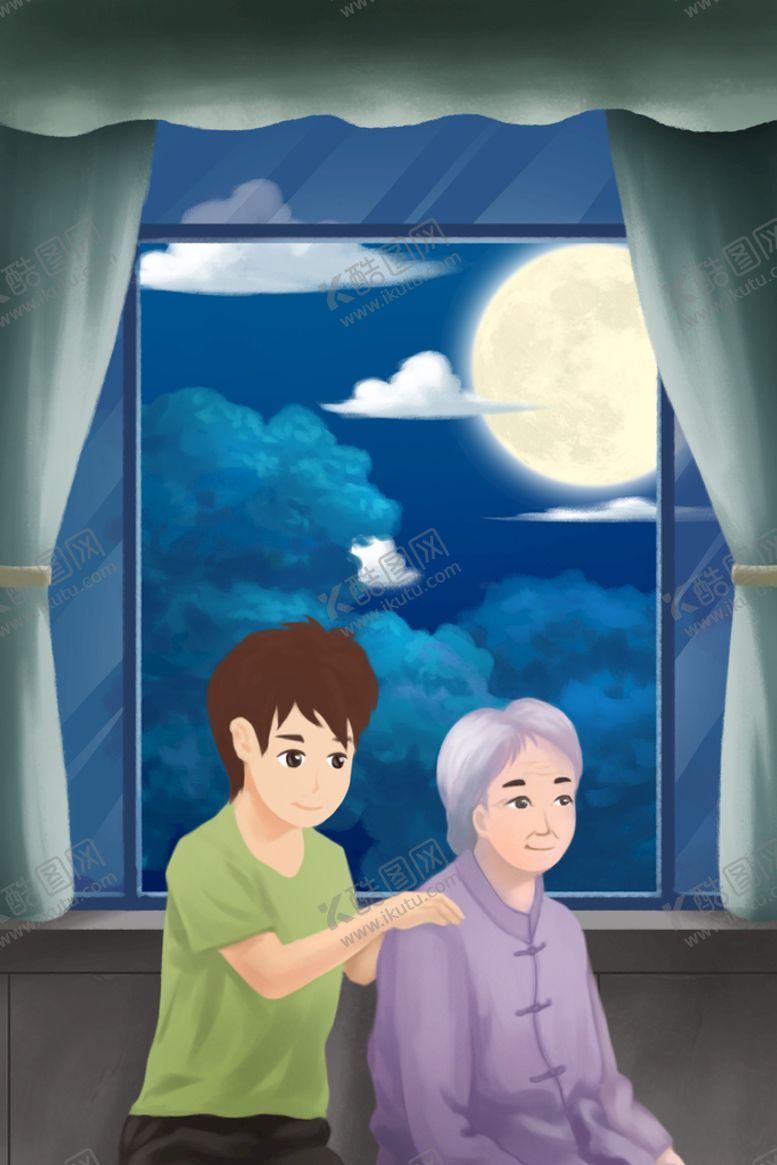 编号：31497009211536458102【酷图网】源文件下载-中秋节插画海报