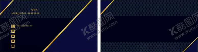编号：27677704191043378621【酷图网】源文件下载-高档黑色烫金名片