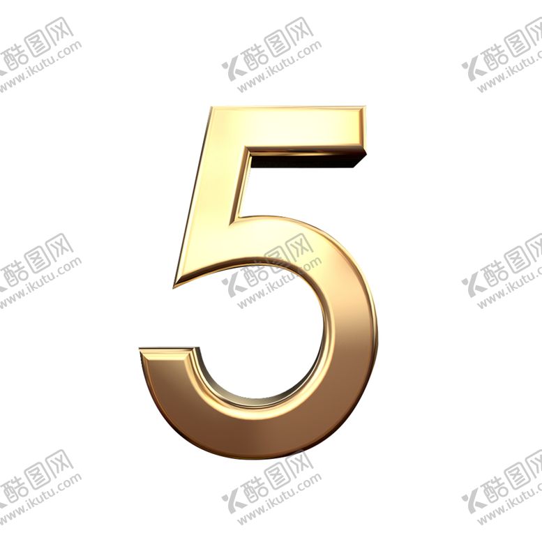 编号：43815701181632318374【酷图网】源文件下载-金属立体字 5 数字