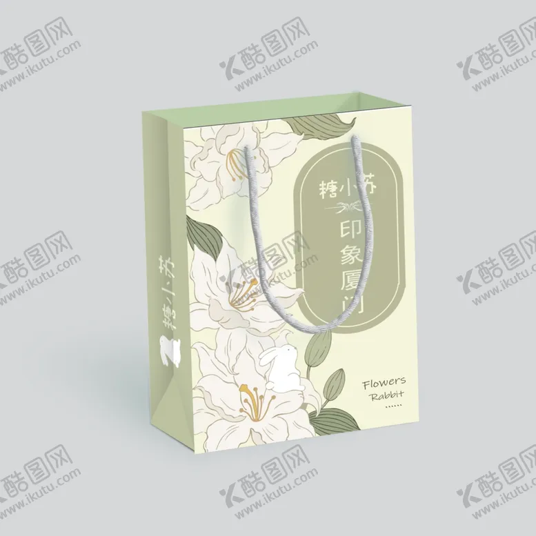 编号：90137312052045023441【酷图网】源文件下载-复古绿色简约手提袋样机