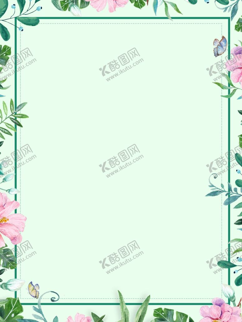 编号：19796509250752111126【酷图网】源文件下载-绿色背景