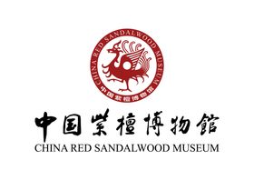 中国紫檀博物馆LOGO标志