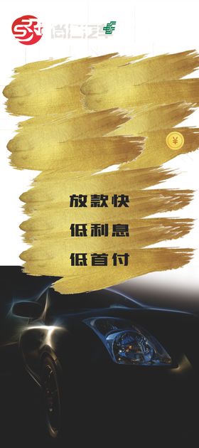 奋斗路上