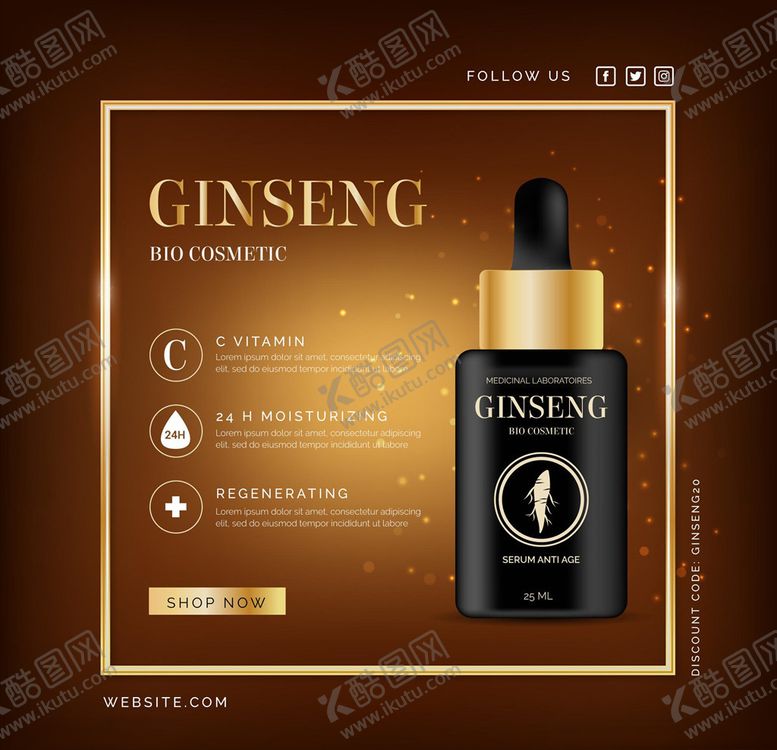 编号：94291706182006173159【酷图网】源文件下载-化妆品背景