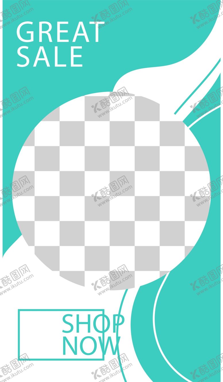 编号：48721205150759386655【酷图网】源文件下载-海报设计