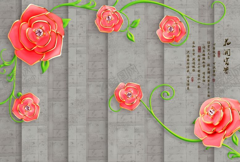 编号：21936009191751508335【酷图网】源文件下载-新中式装饰画