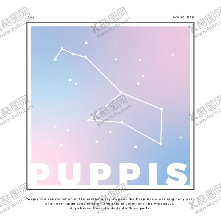 编号：68996009241255517459【酷图网】源文件下载-简约海报