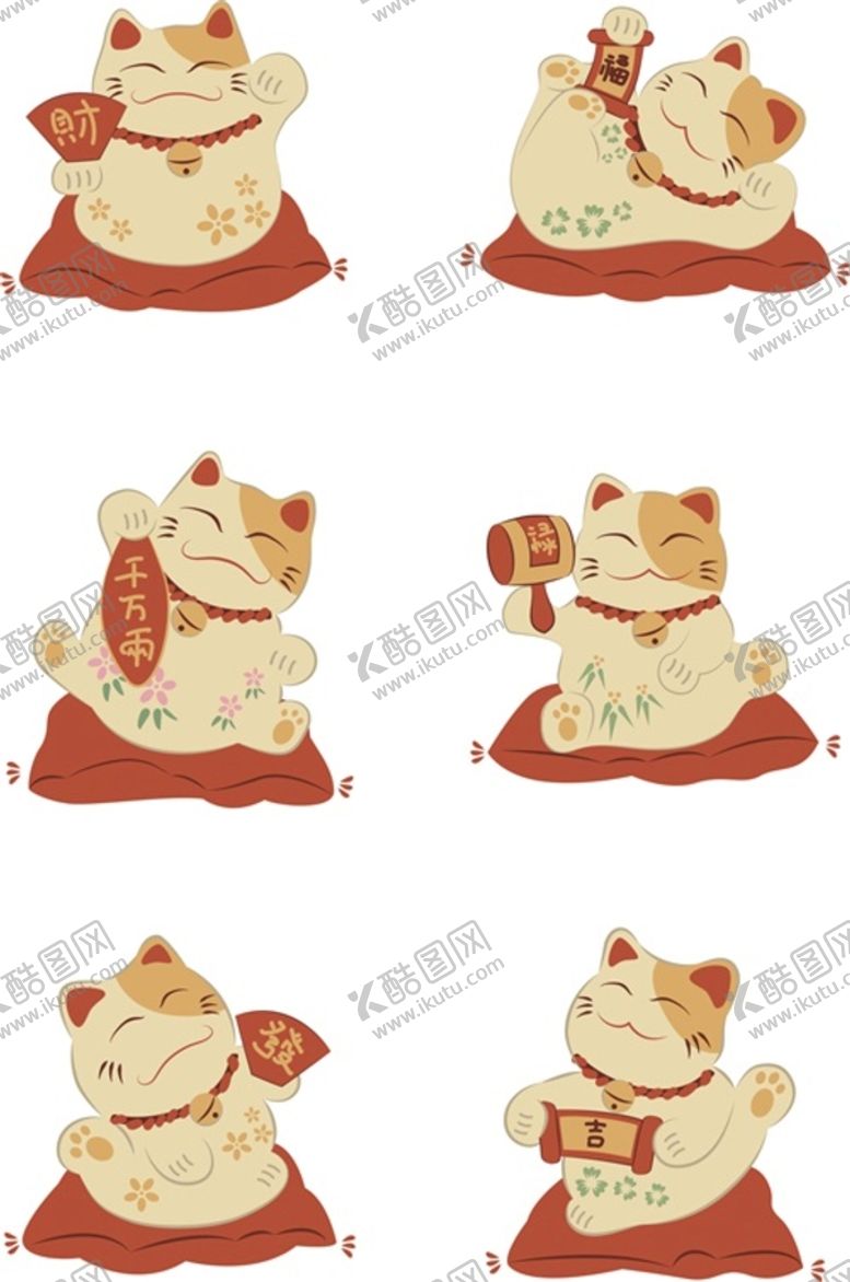 编号：17372601171544014969【酷图网】源文件下载-招财猫
