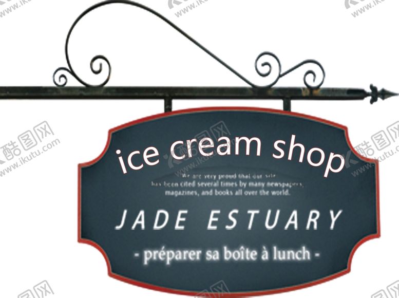 编号：46103109260704557015【酷图网】源文件下载-店招装饰吊牌门牌木牌摆件装饰