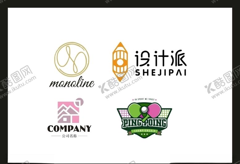 编号：84886006160657309058【酷图网】源文件下载-LOGO设计