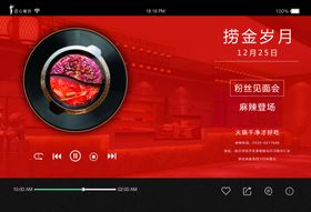 餐垫纸
