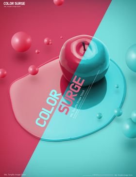 炫彩3D苹果立体海报